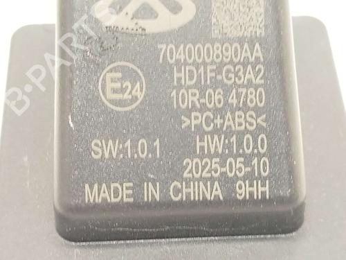 Electronic module JAECOO J7 PHEV | BP40229628M83 - Image 4