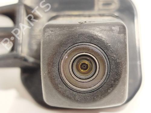 Electronic module TOYOTA C-HR (_X1_) 1.8 Hybrid (ZYX10_, ZYX11_) | BP23532939M83 - Image 4