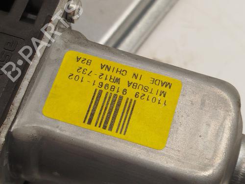 Rear right window mechanism FORD C-MAX II (DXA/CB7, DXA/CEU) 2.0 TDCi | BP29709132C25