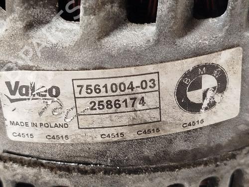 Alternator BMW X5 (E70) xDrive 48 i | BP34581747M7 - Image 5