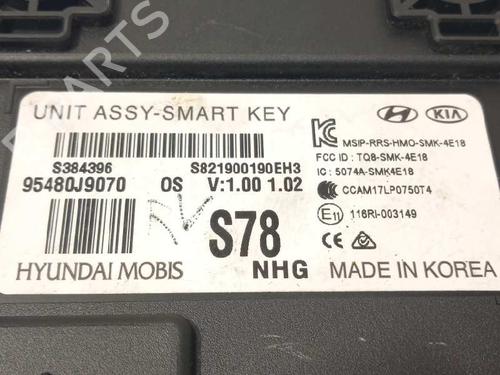 Electronic module HYUNDAI KONA (OS, OSE, OSI) 1.0 T-GDi | BP7450847M83