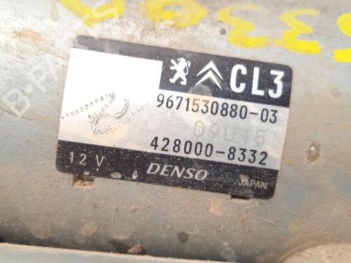 Starter CITROËN C4 CACTUS 1.2 VTi 82 | BP25626965M8