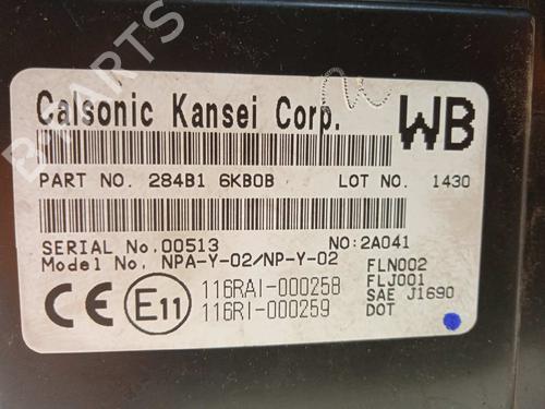 Electronic module NISSAN NAVARA NP300 Pickup (D23, D23T)  | BP16688816M83 