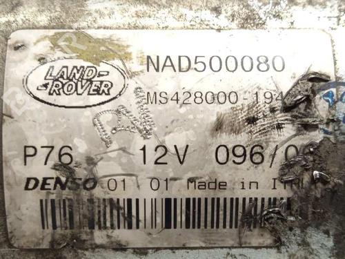 Starter LAND ROVER RANGE ROVER SPORT I (L320) 2.7 D 4x4 | BP7830256M8 