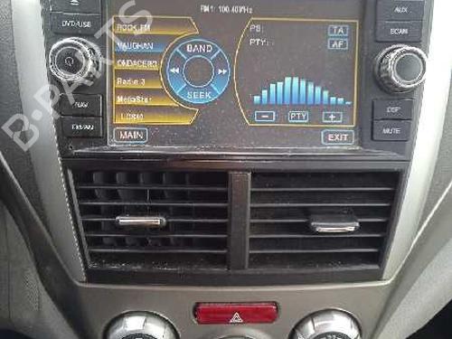 Fuse box SUBARU FORESTER (SH_) 2.0 D AWD (SHH, SHD, SHN) | BP11987187E1 