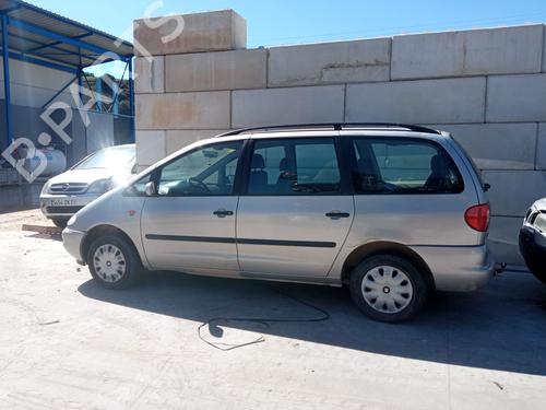 Used Parts SEAT ALHAMBRA (7V8, 7V9)    4598396