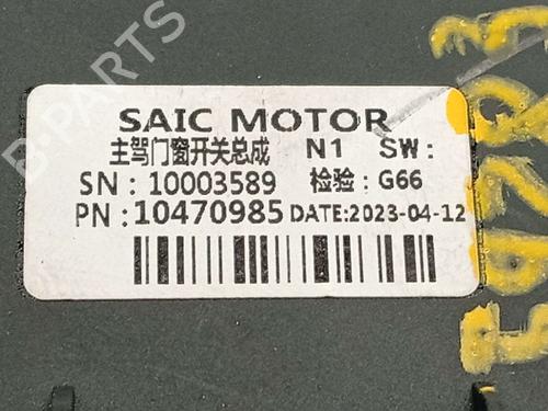 Left front window switch MG MG ZS SUV (AZS1) 1.5 VTi | BP39408995I27  - Image 5