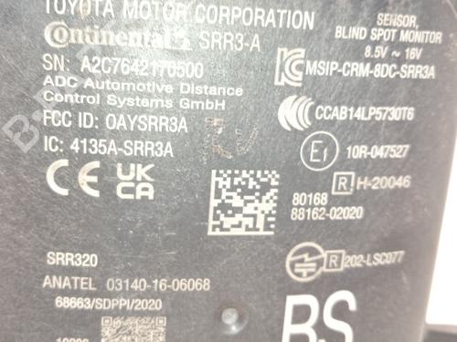 Elektronisk modul TOYOTA COROLLA Hatchback (_E21_, _EA1_, _EH1_) 1.8 Hybrid (ZWE211, ZWE219) | BP26325548M83 