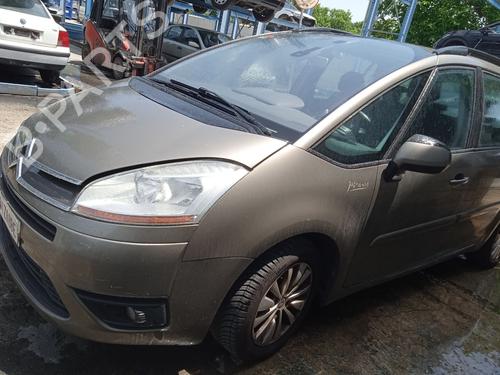 Tailgate CITROËN C4 Grand Picasso I (UA_) 1.6 HDi | BP27546808C6 