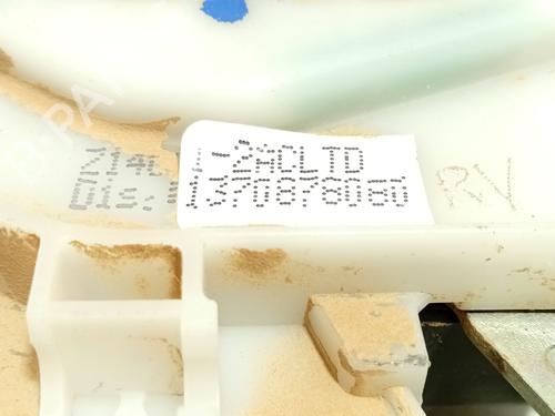 Front right lock FIAT QUBO (225_) 1.3 D Multijet (225AXE1A, 225CXE1A, 225AXH1A, 225AXL1A,... | BP28726572C97 