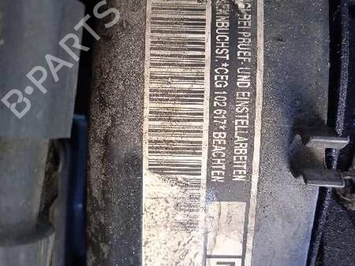Rear right lock SKODA OCTAVIA II Combi (1Z5) 2.0 TDI RS | BP8901471C99 