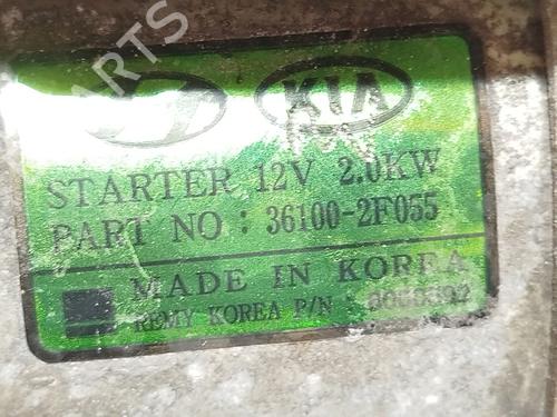 Starter HYUNDAI SANTA FÉ III (DM, DMA) 2.2 CRDi | BP36436273M8 - Image 5
