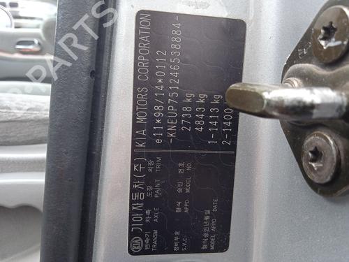 AC compressor KIA CARNIVAL II (GQ) 2.9 CRDi | BP28672418M34 - Image 24