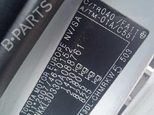 Rear wiper motor TOYOTA YARIS (_P13_) 1.0 (KSP130_, KSP130) | BP14830814M102 