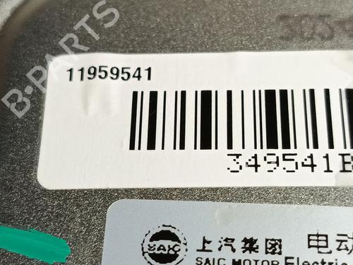 Steering column MG MG TF 115 | BP34187383M21 - Image 7