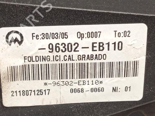 Left mirror NISSAN PATHFINDER III (R51)  | BP18720496C26 