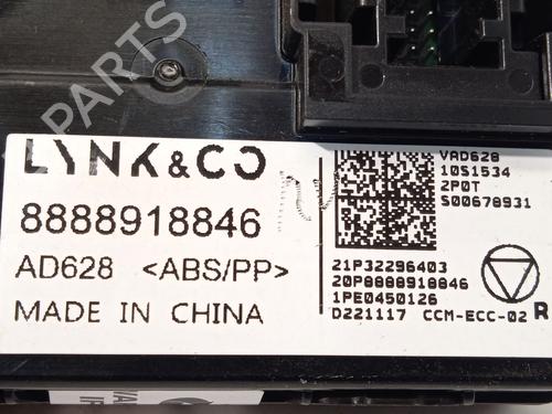 Module électronique LYNK & CO 01 PHEV | BP27569507M83