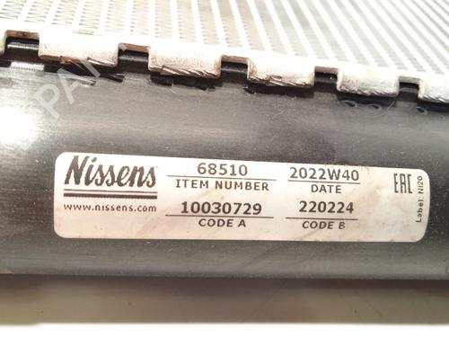 Water radiator MAZDA 6 Saloon (GH) 2.0 MZR-CD (GH14) | BP25624285M31  - Image 5