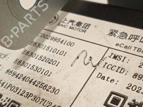 Electronic module MAXUS EDELIVER 9 Van Electric (SV63C, SV63D) | BP16659582M83 - Image 4