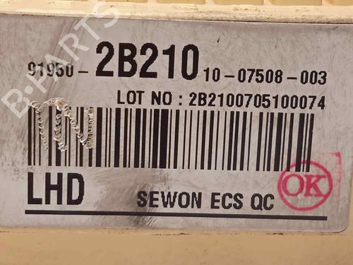Fuse box HYUNDAI SANTA FÉ II (CM)  | BP16442138E1 