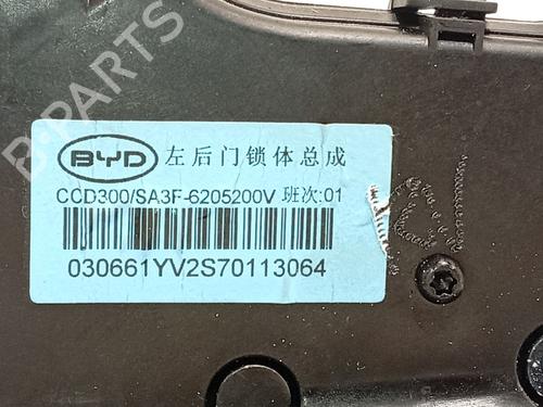 Venstre bagtil lås BYD SEAL U | BP35946367C100 - Image 4