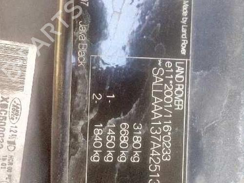 Egr LAND ROVER DISCOVERY III (L319) 2.7 TD 4x4 | BP4603278M69