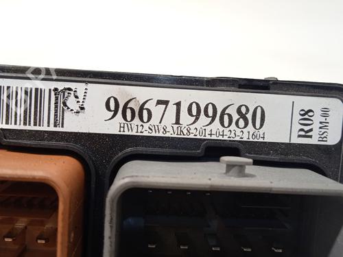 Fuse box CITROËN C3 II (SC_) 1.0 VTi 68 | BP28098370E1 