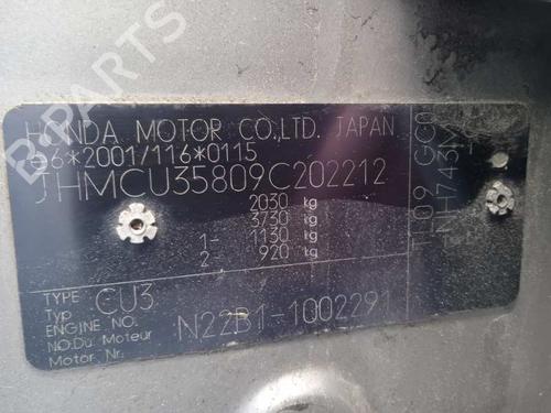 Left front brake caliper HONDA ACCORD VIII (CU) 2.2 i-DTEC (CU3) | BP13554110M105 