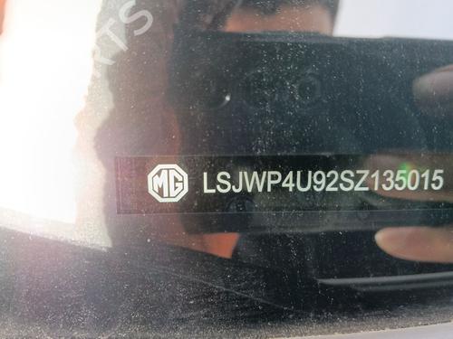 Gearbox MG MG TF 115 | BP36018476M3 - Image 10