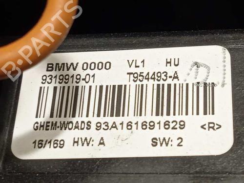 Heater blower motor BMW 3 (F30, F80) 316 d | BP7558761M62