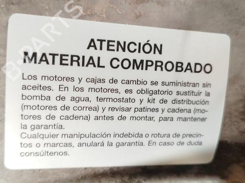 Gearbox CITROËN C3 Picasso (SH_) 1.6 HDI 90 | BP32185256M3 