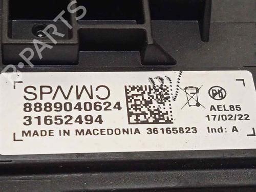 Electronic module LYNK & CO 01 PHEV | BP17091174M83 - Image 5