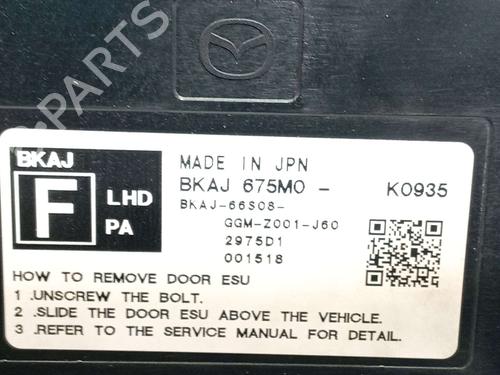 Módulo eletrónico MAZDA CX-30 (DM) SKYACTIV-G M Hybrid | BP39410943M83 - Image 3