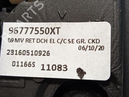 Bakspejl Højre CITROËN BERLINGO MULTISPACE (B9) 1.6 BlueHDi 100 | BP26209339C27 