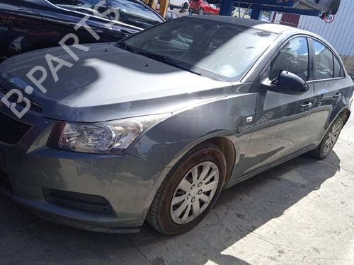 Starter CHEVROLET CRUZE (J300) 2.0 CDI | BP9853631M8 