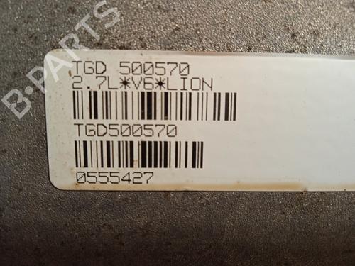 Gearbox LAND ROVER DISCOVERY III (L319)  | BP20371236M3 