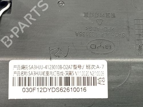 Plafonier BYD SEAL U | BP35946457I8 - Image 6
