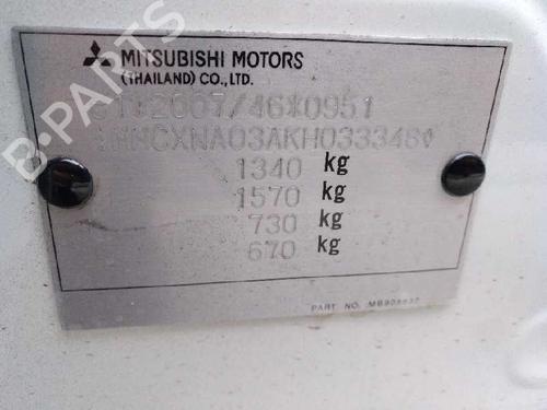 Right sun visor MITSUBISHI MIRAGE / SPACE STAR VI Hatchback (A0_A) | BP6143998I2 - Image 27