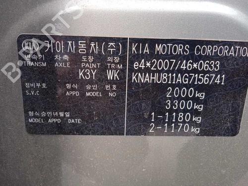 Steering rack KIA CARENS IV  | BP10928210M22 