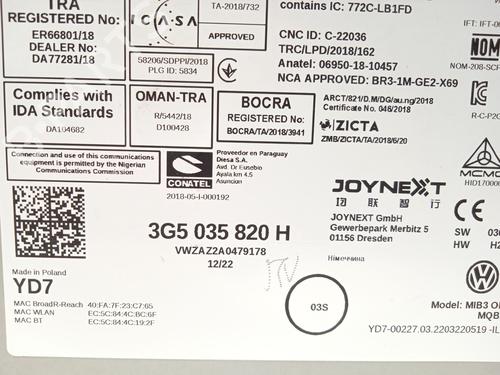 Electronic module VW T-CROSS (C11, D31)  | BP26576938M83 