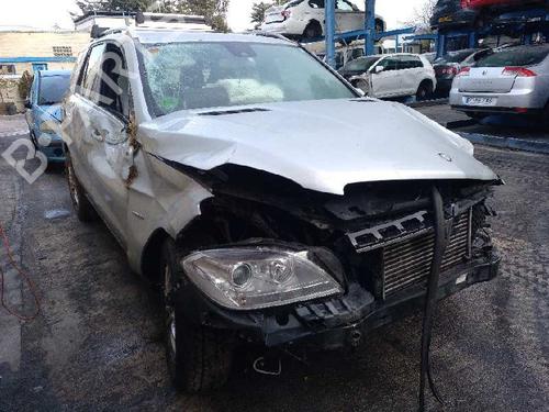 Left rear suspension arm MERCEDES-BENZ GLE (W166)  | BP5261964M14 