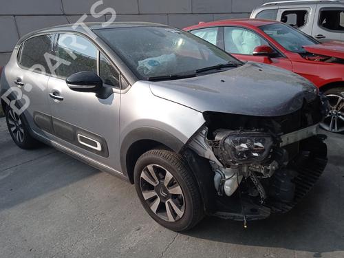 Tailgate lift support CITROËN C3 III (SX) 1.2 PureTech 82 | BP19692112C138 