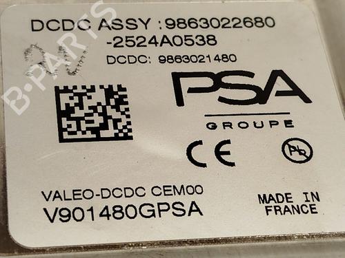 Elektronische module PEUGEOT 208 II (UB_, UP_, UW_, UJ_) 1.2 PureTech 100 | BP29022126M83 
