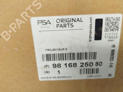 Right headlight CITROËN BERLINGO (ER_, EC_) 1.5 BlueHDi 100 | BP29268041C29 