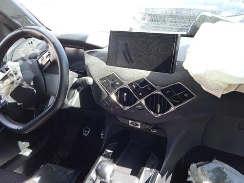 Rear mirror DS DS 3 / DS 3 CROSSBACK (UR_, UC_, UJ_) 1.2 PureTech 100 (URHNKK, URHNEK) | BP17742977I6