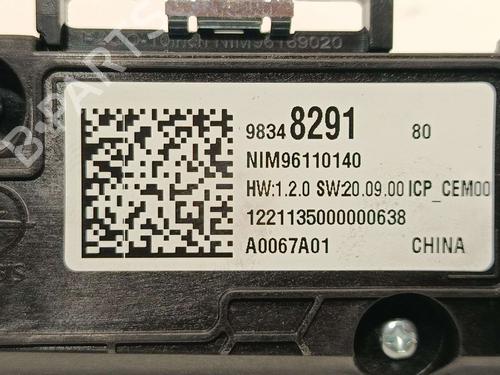 Switch OPEL MOKKA 1.2 (76) | BP39465541I30 - Image 6