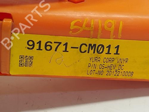 Electronic module HYUNDAI KONA (OS, OSE, OSI)  | BP26325555M83 