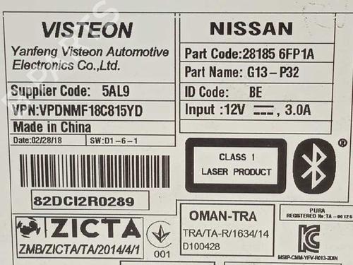 Radio NISSAN X-TRAIL III (T32_, T32R, T32RR) 1.6 dCi ALL MODE 4x4-i (NT32) | BP8271551E6 