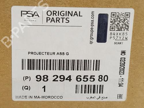 Left headlight OPEL CORSA F (P2JO) 1.2 (68) | BP29123618C28