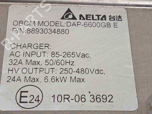 Electronic module LYNK & CO 01 PHEV | BP17091160M83 - Image 8